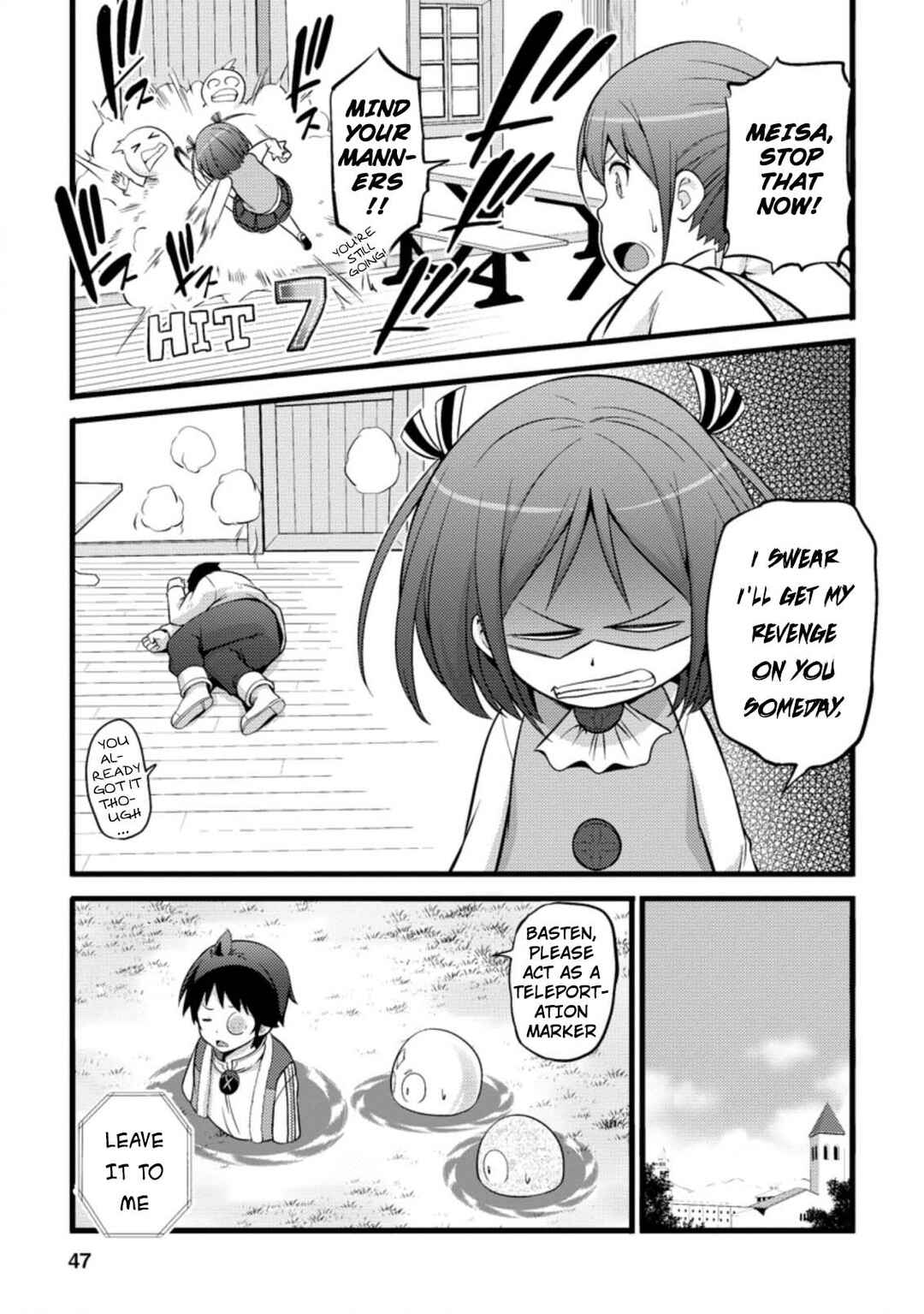 Chapter 17.2 - Page 6