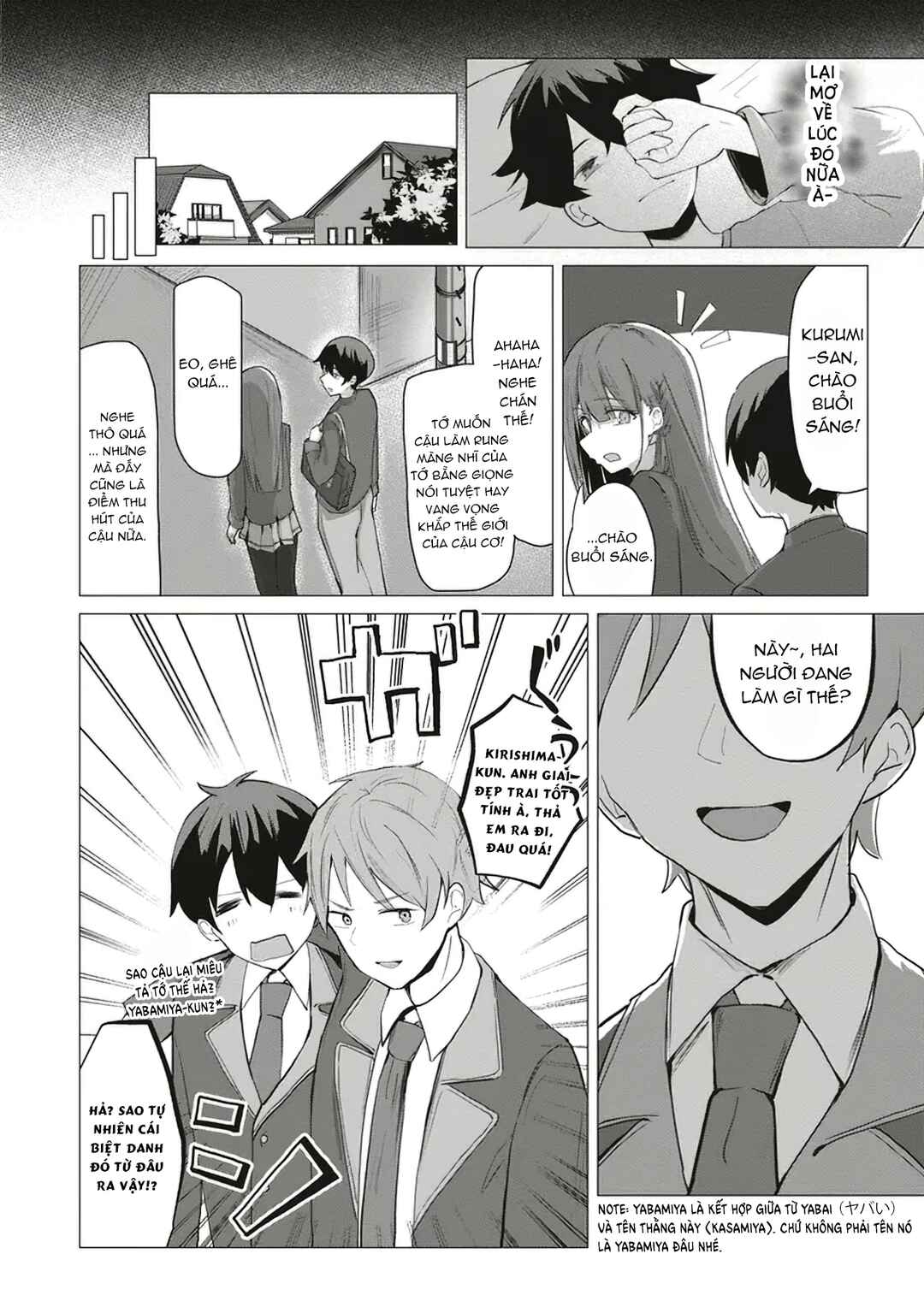Chapter 1 - Page 15