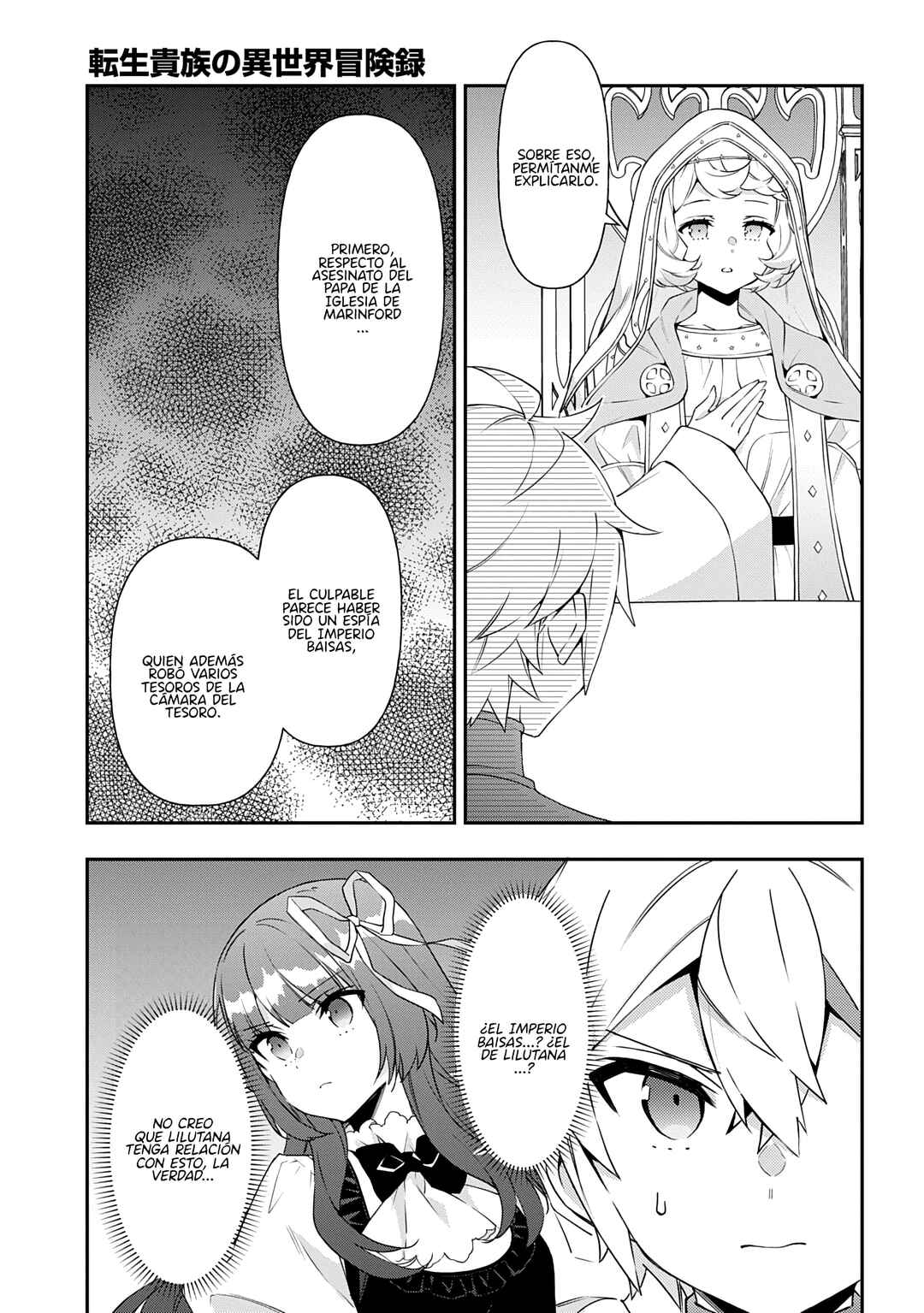 Chapter 78 - Page 23
