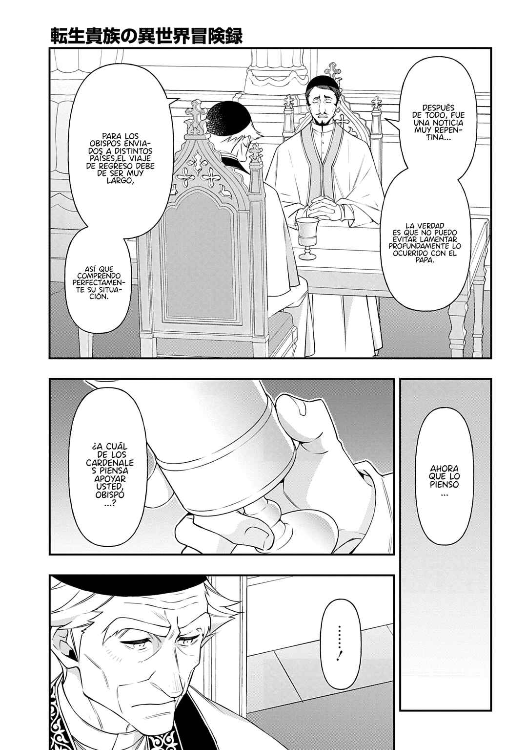 Chapter 78 - Page 31