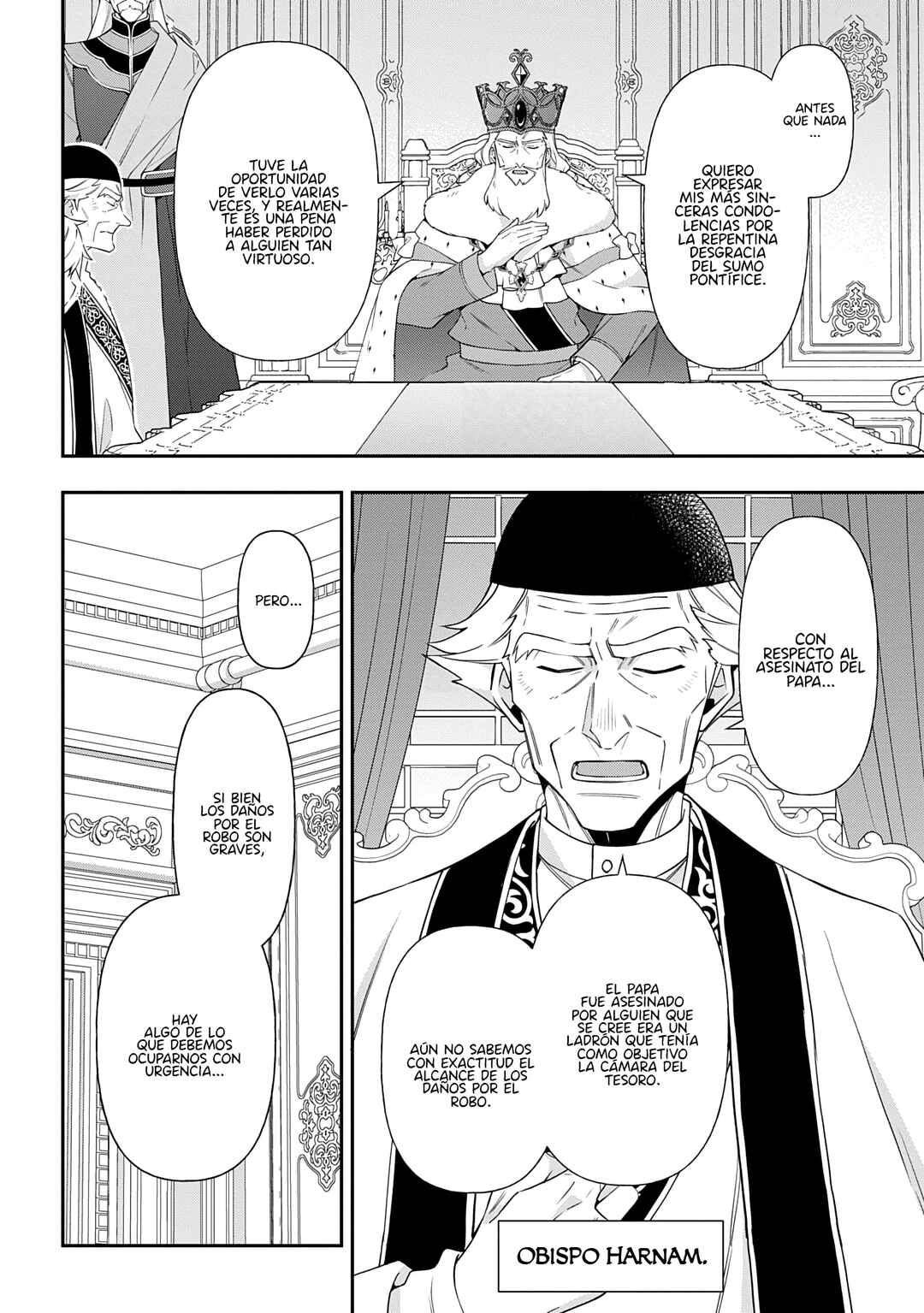 Chapter 78 - Page 4