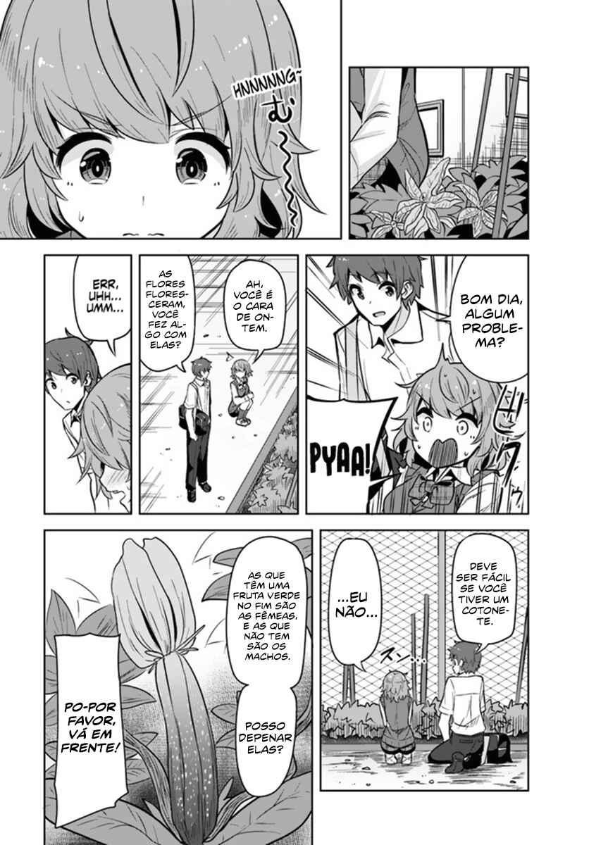 Chapter 2 - Page 14