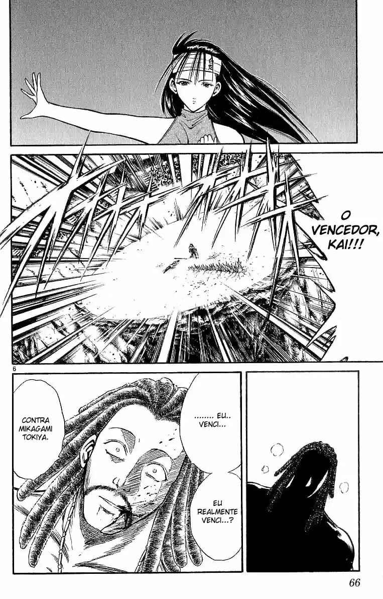 Chapter 121 - Page 7