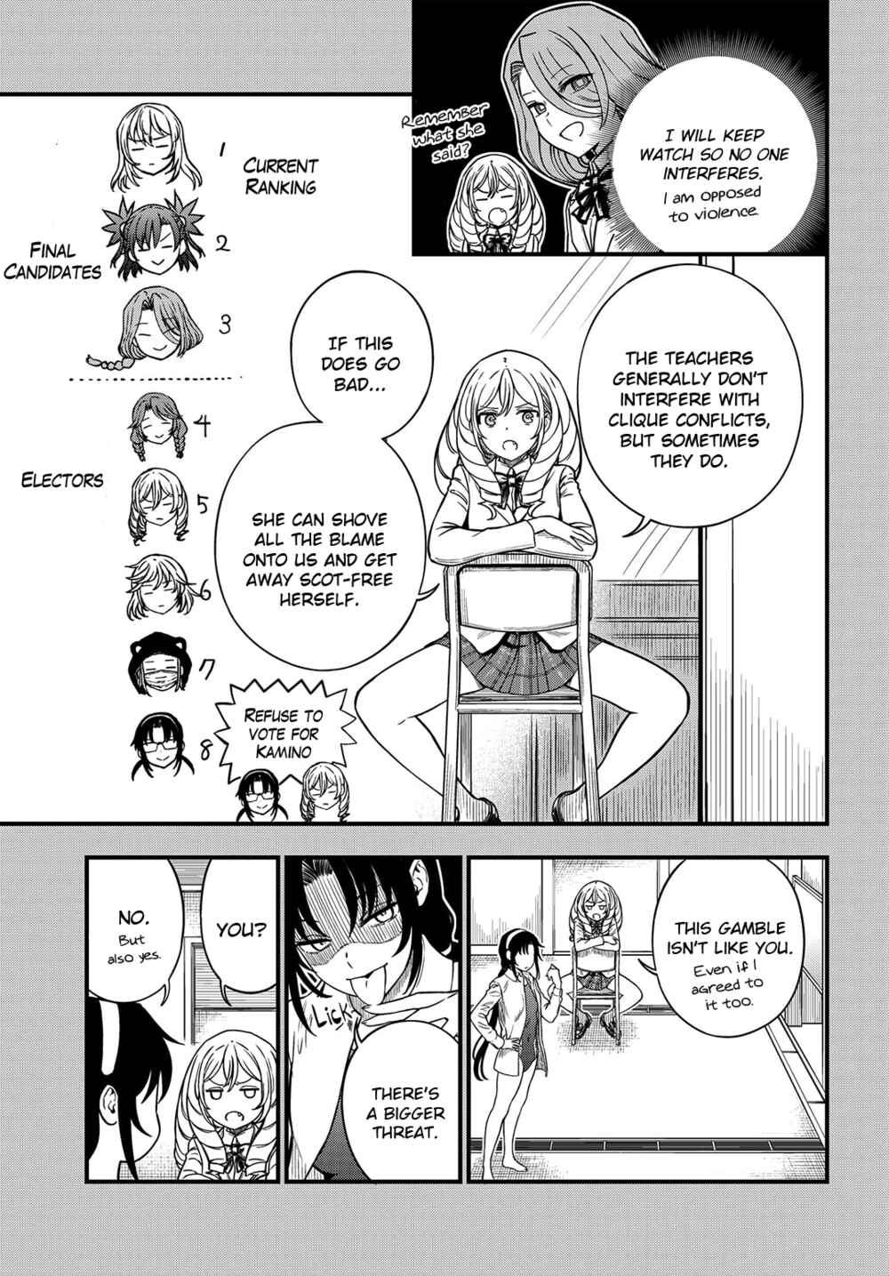 Chapter 12.1 - Page 7