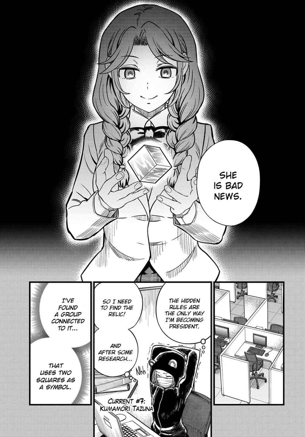 Chapter 12.1 - Page 9