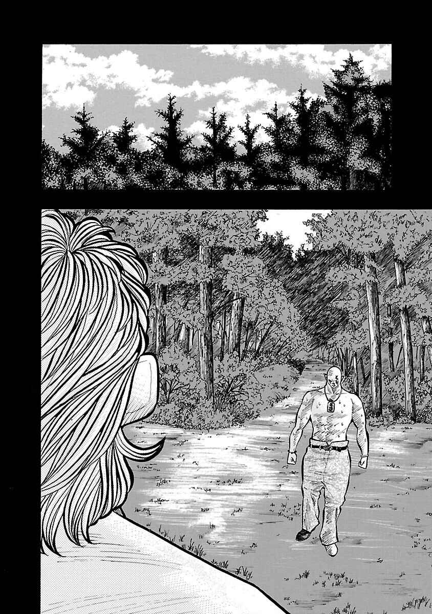 Chapter 8 - Page 12