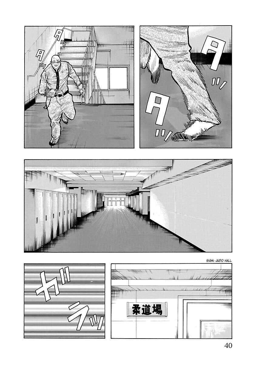 Chapter 8 - Page 37