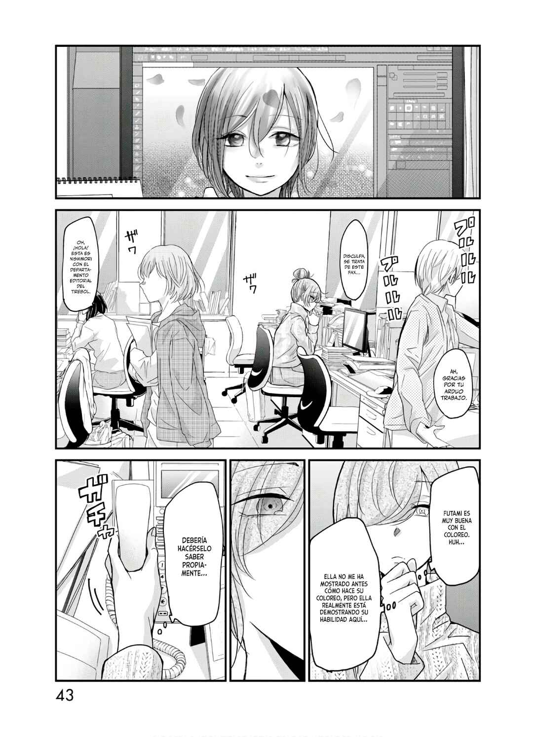 Chapter 3 - Page 2