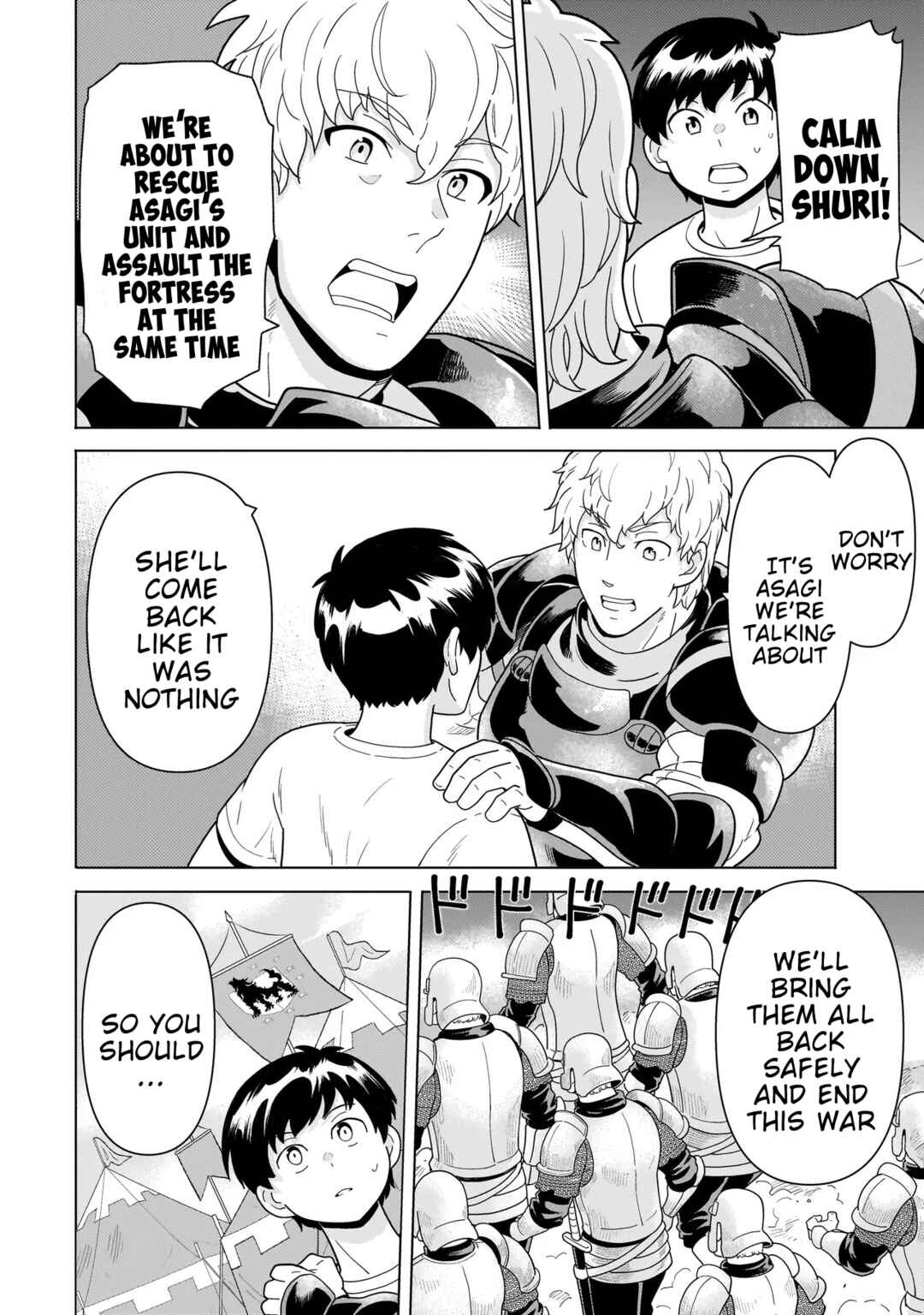 Chapter 11.3 - Page 19