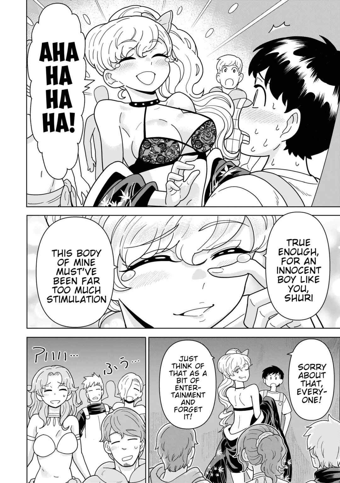 Chapter 11.3 - Page 4