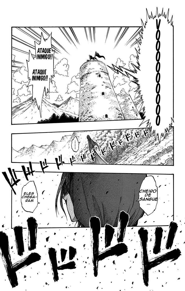 Chapter 2 - Page 7