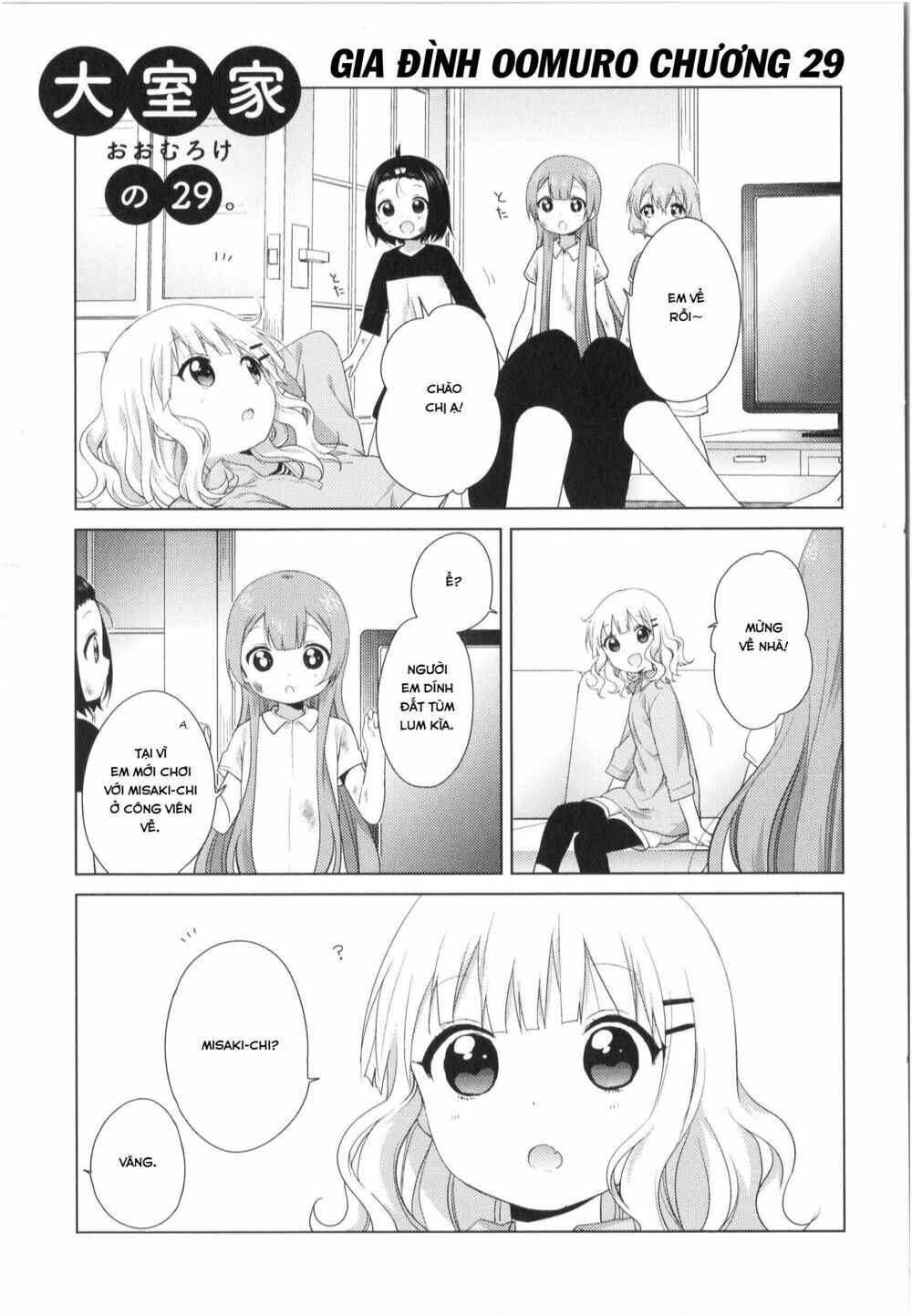 Chapter 29 - Page 2