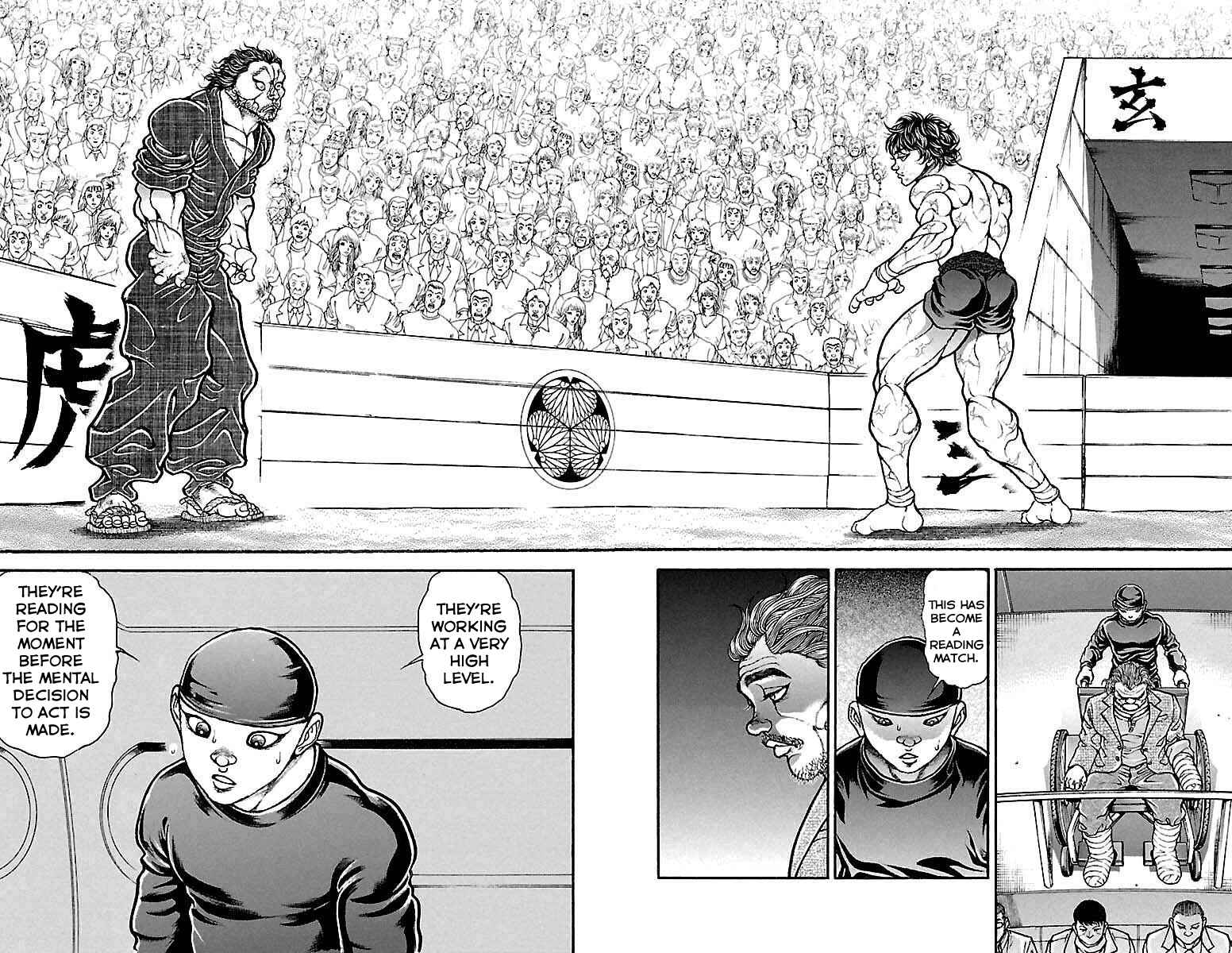 Chapter 186 - Page 2