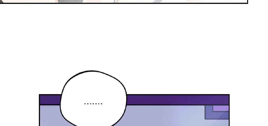 Chapter 1 - Page 39