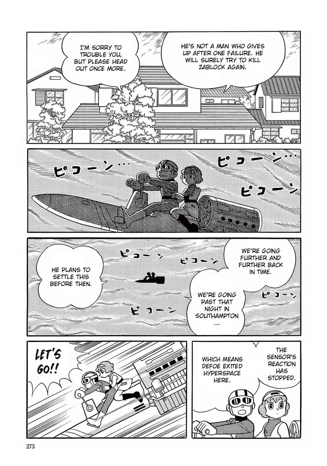 Chapter 22 - Page 18