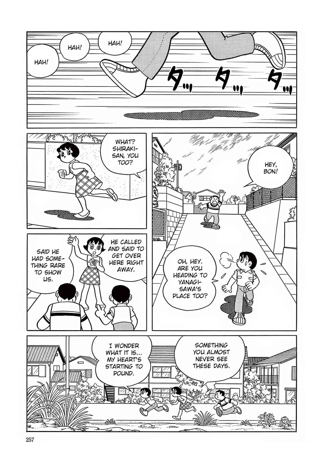 Chapter 22 - Page 2