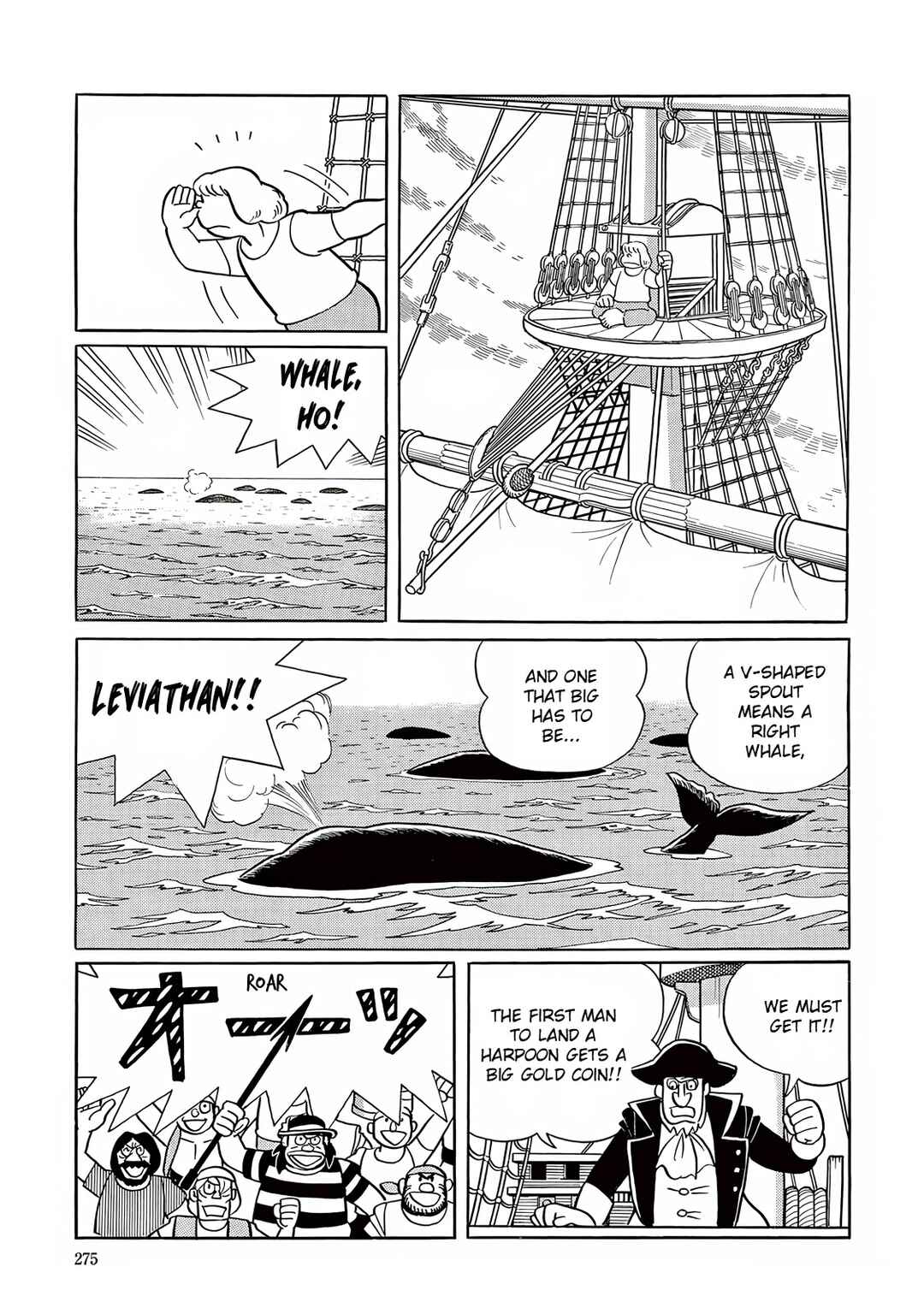 Chapter 22 - Page 20