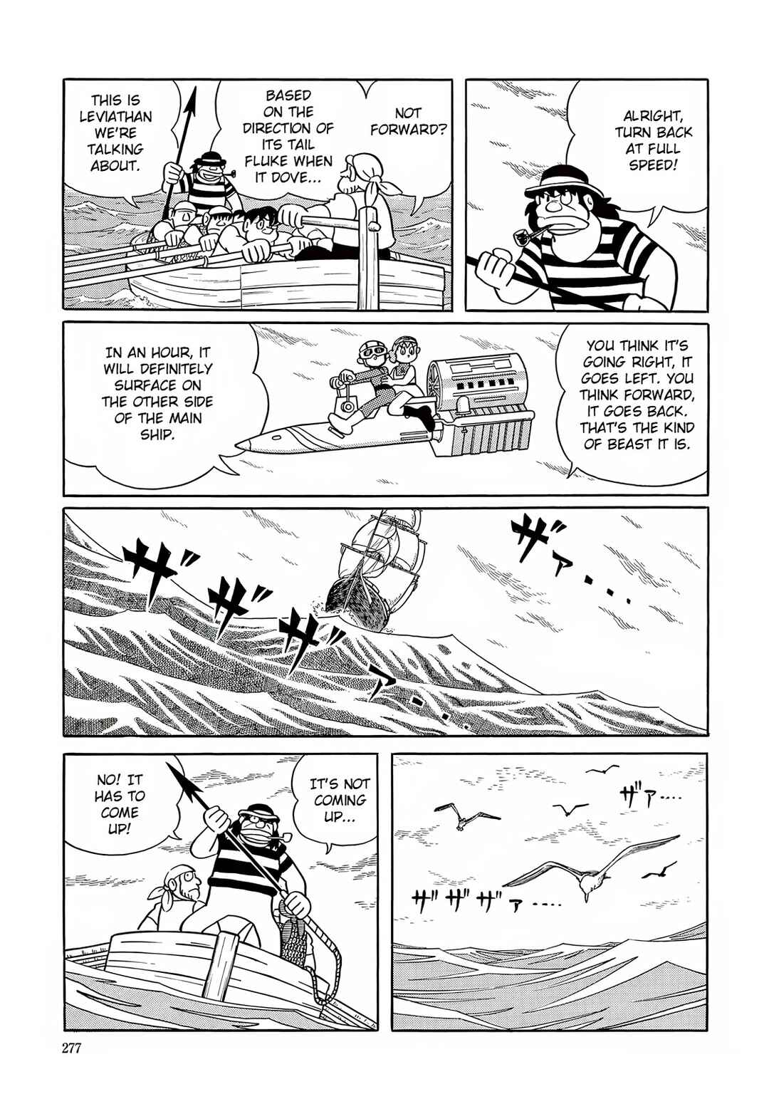 Chapter 22 - Page 22