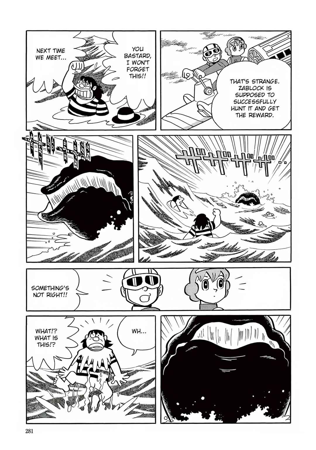 Chapter 22 - Page 25
