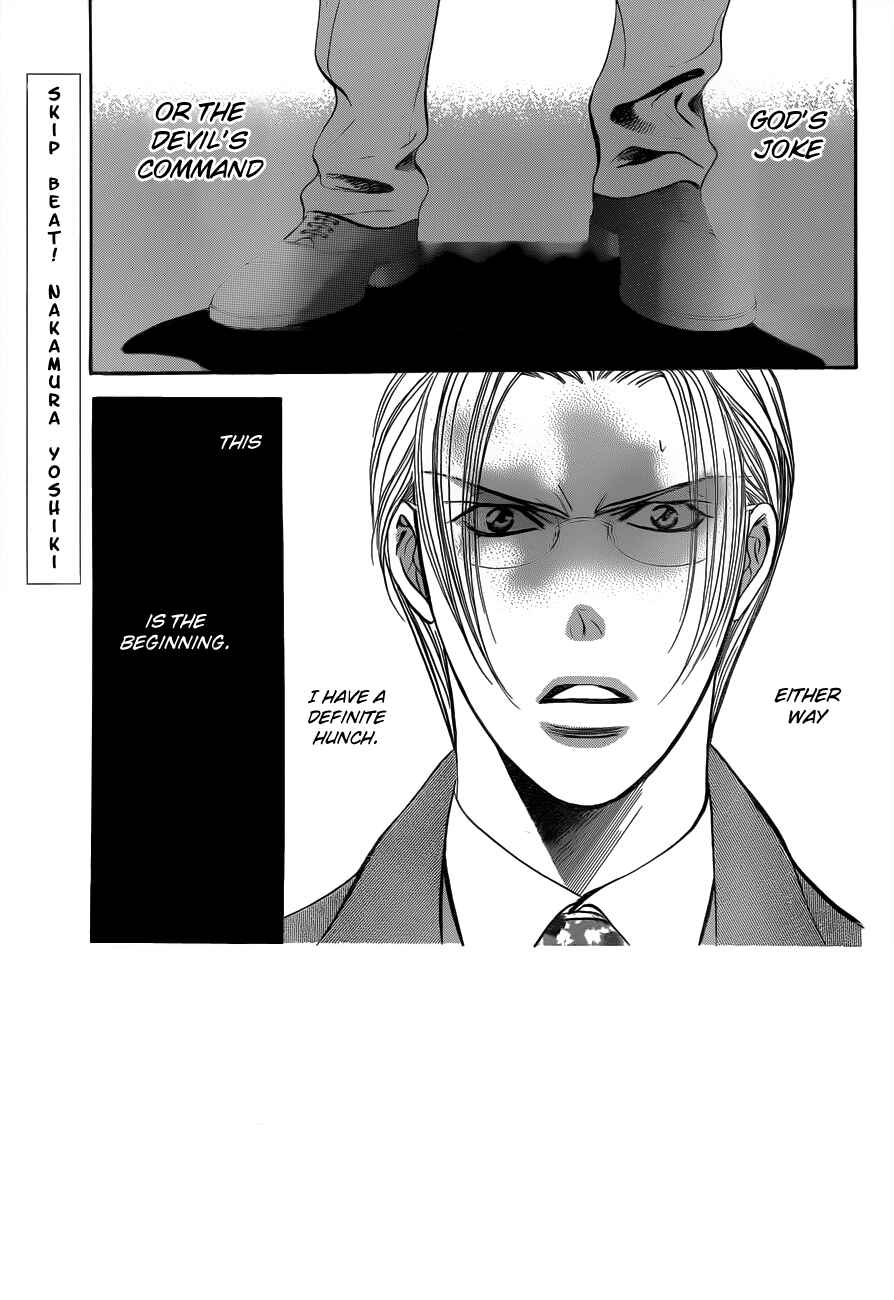 Chapter 192 - Page 1