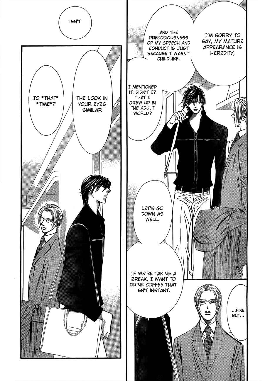 Chapter 192 - Page 17