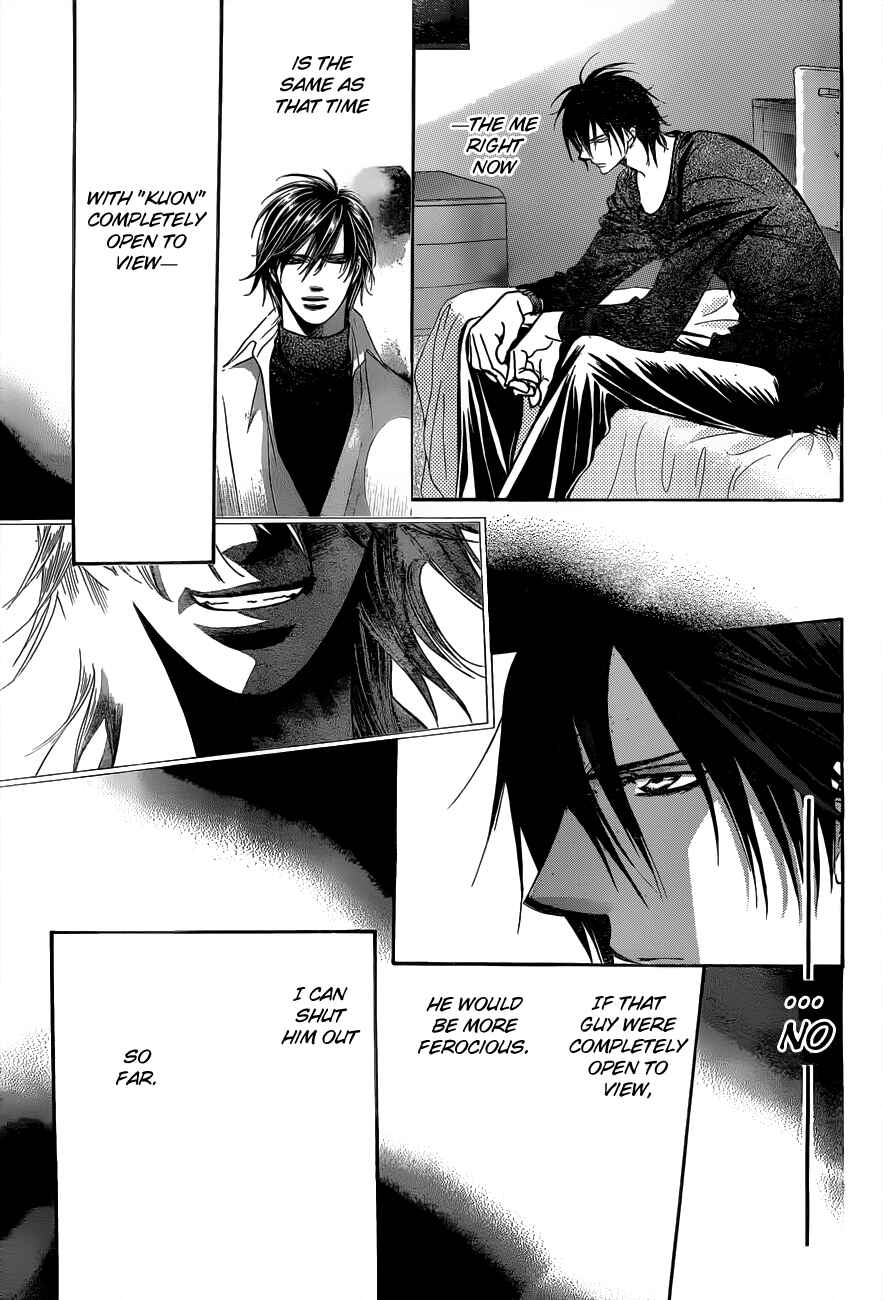 Chapter 192 - Page 25