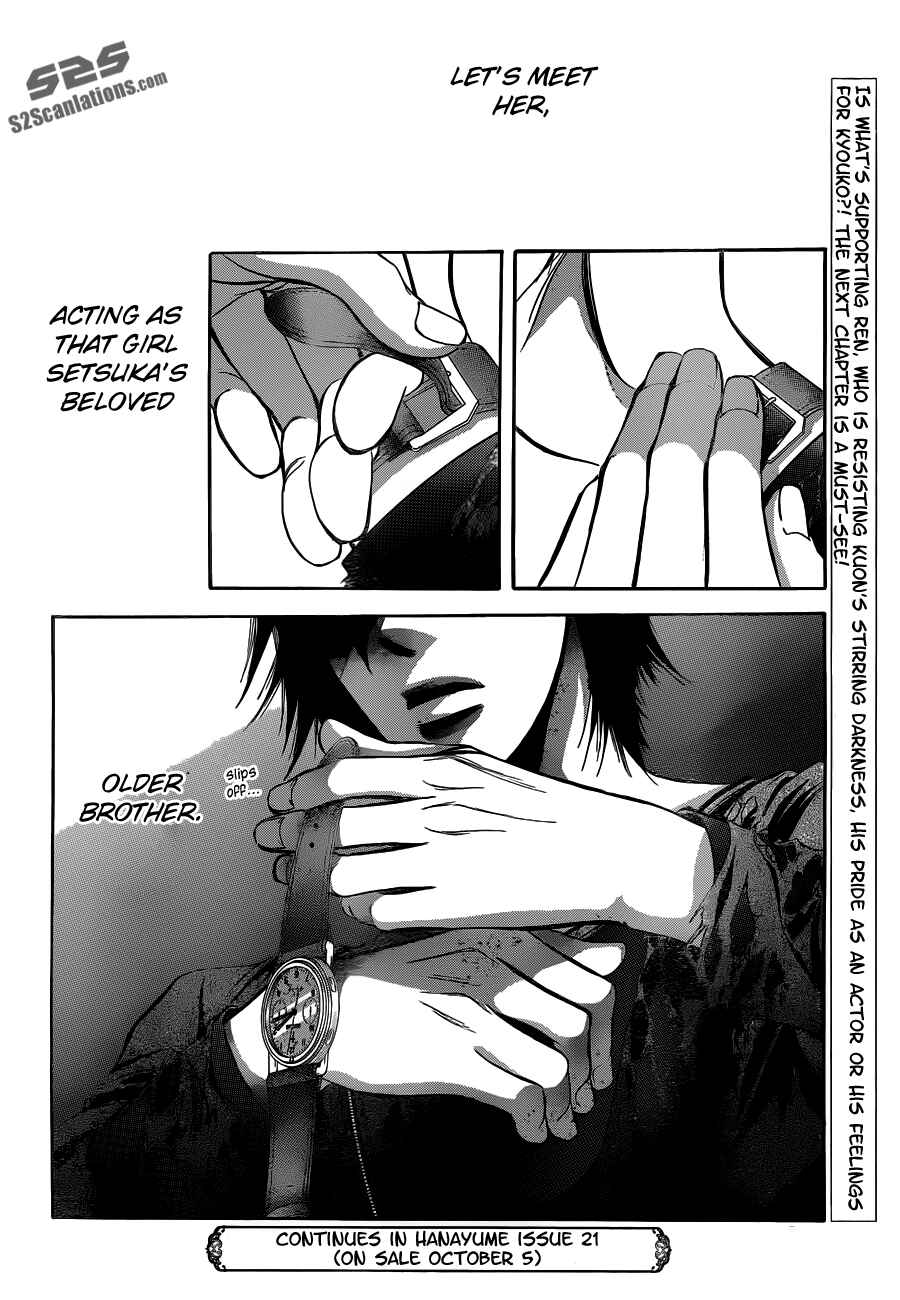 Chapter 192 - Page 30
