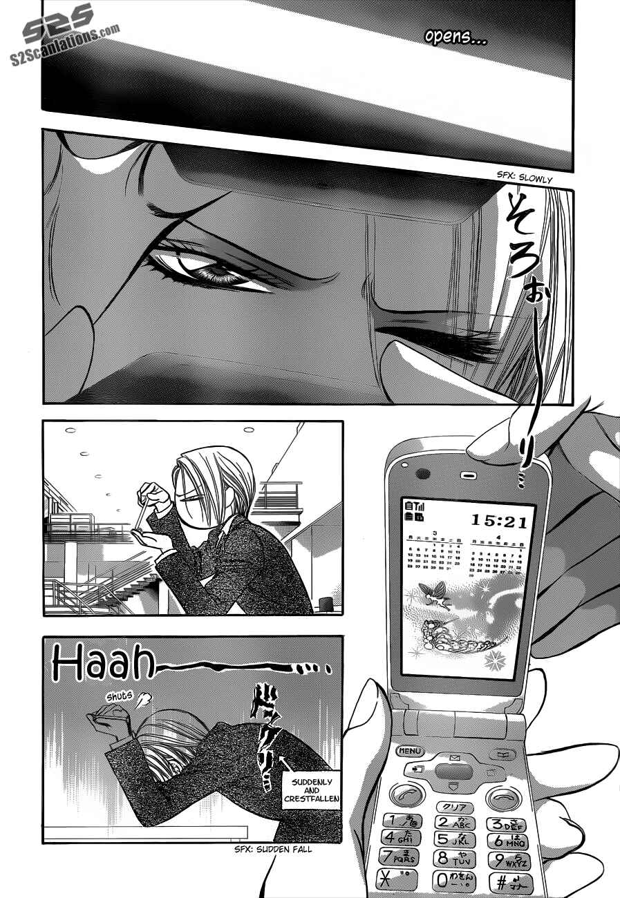 Chapter 192 - Page 4