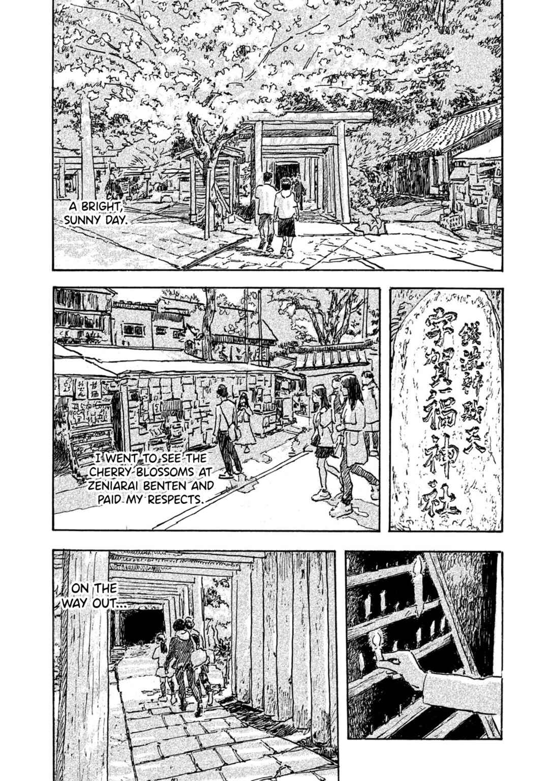 Chapter 25 - Page 3