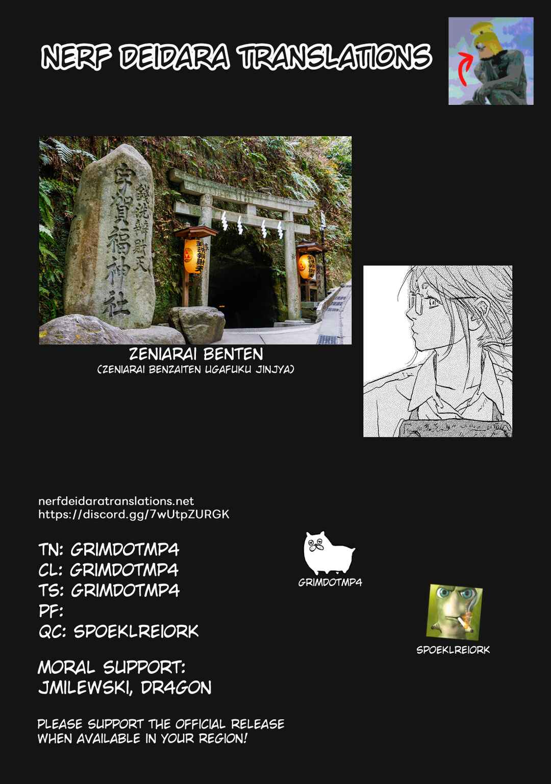 Chapter 25 - Page 9