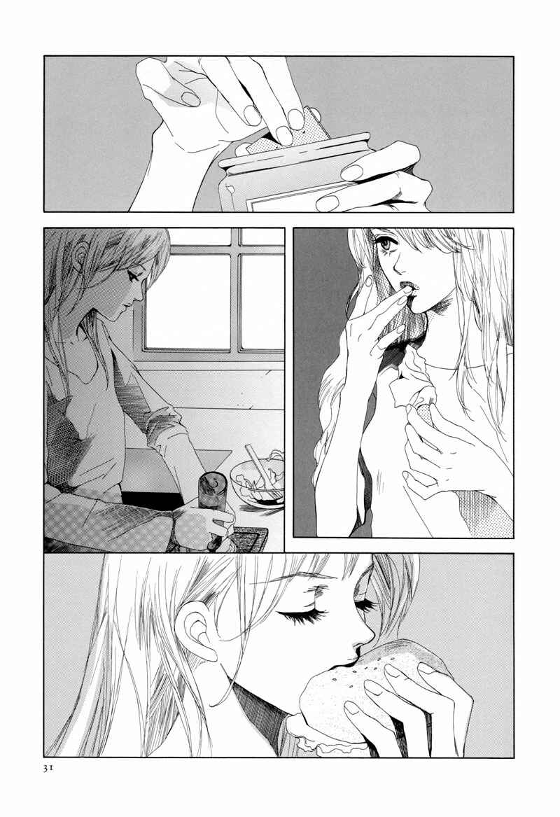 Chapter 2 - Page 2