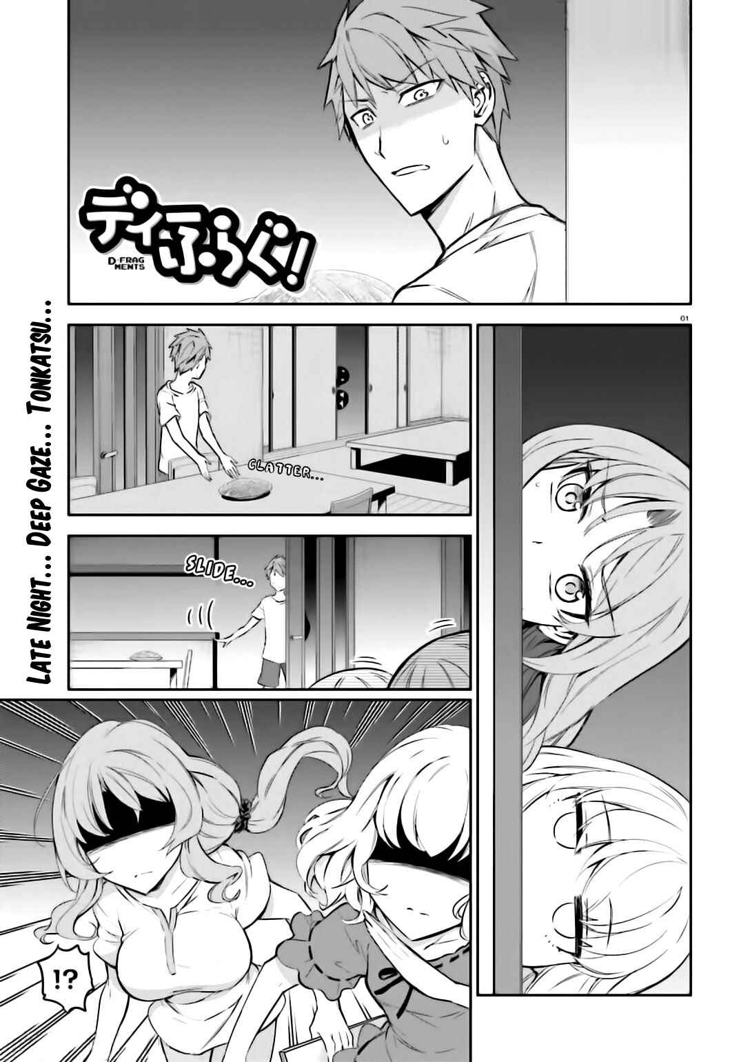 Chapter 86 - Page 1