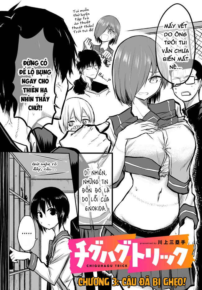 Chapter 3 - Page 3