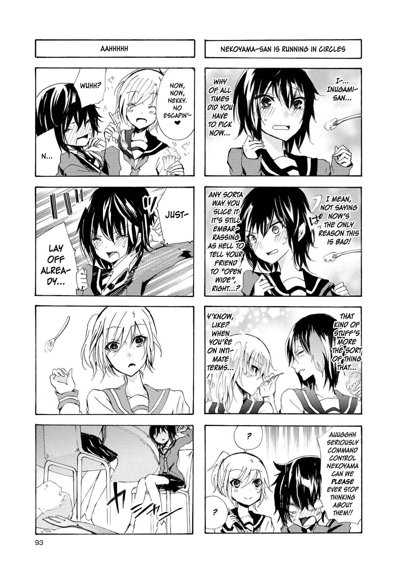 Chapter 37 - Page 3
