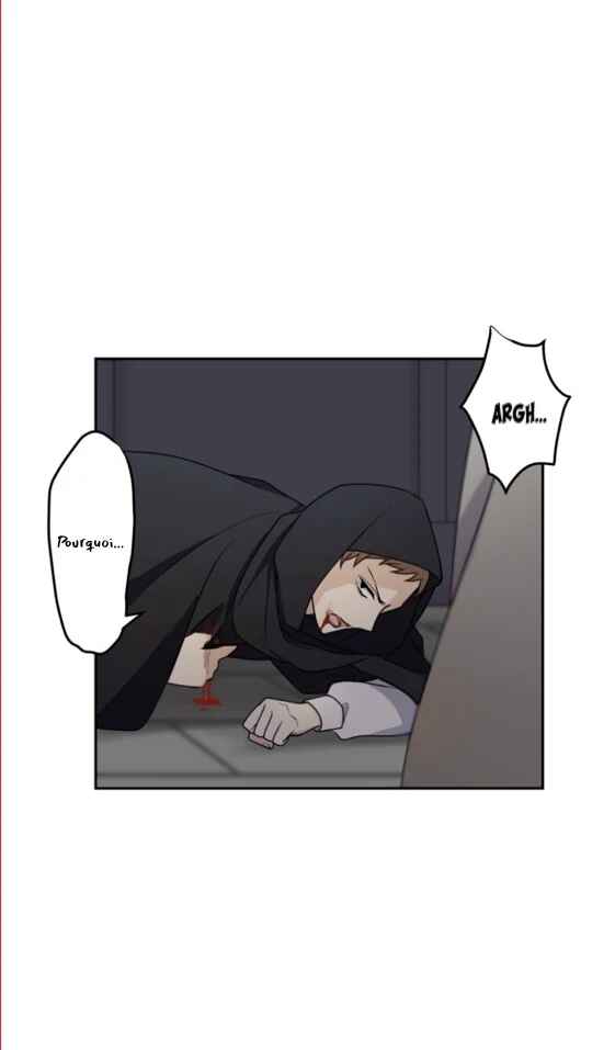 Chapter 1 - Page 7