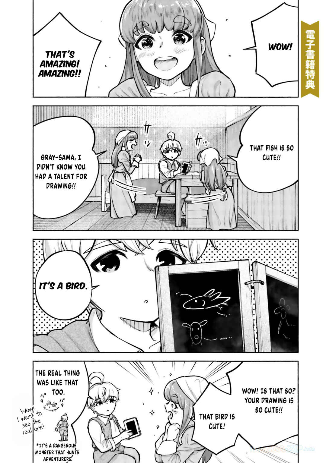 Chapter 5.5 - Page 3