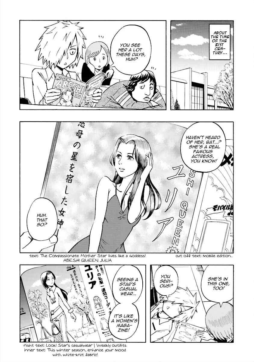 Chapter 6 - Page 1