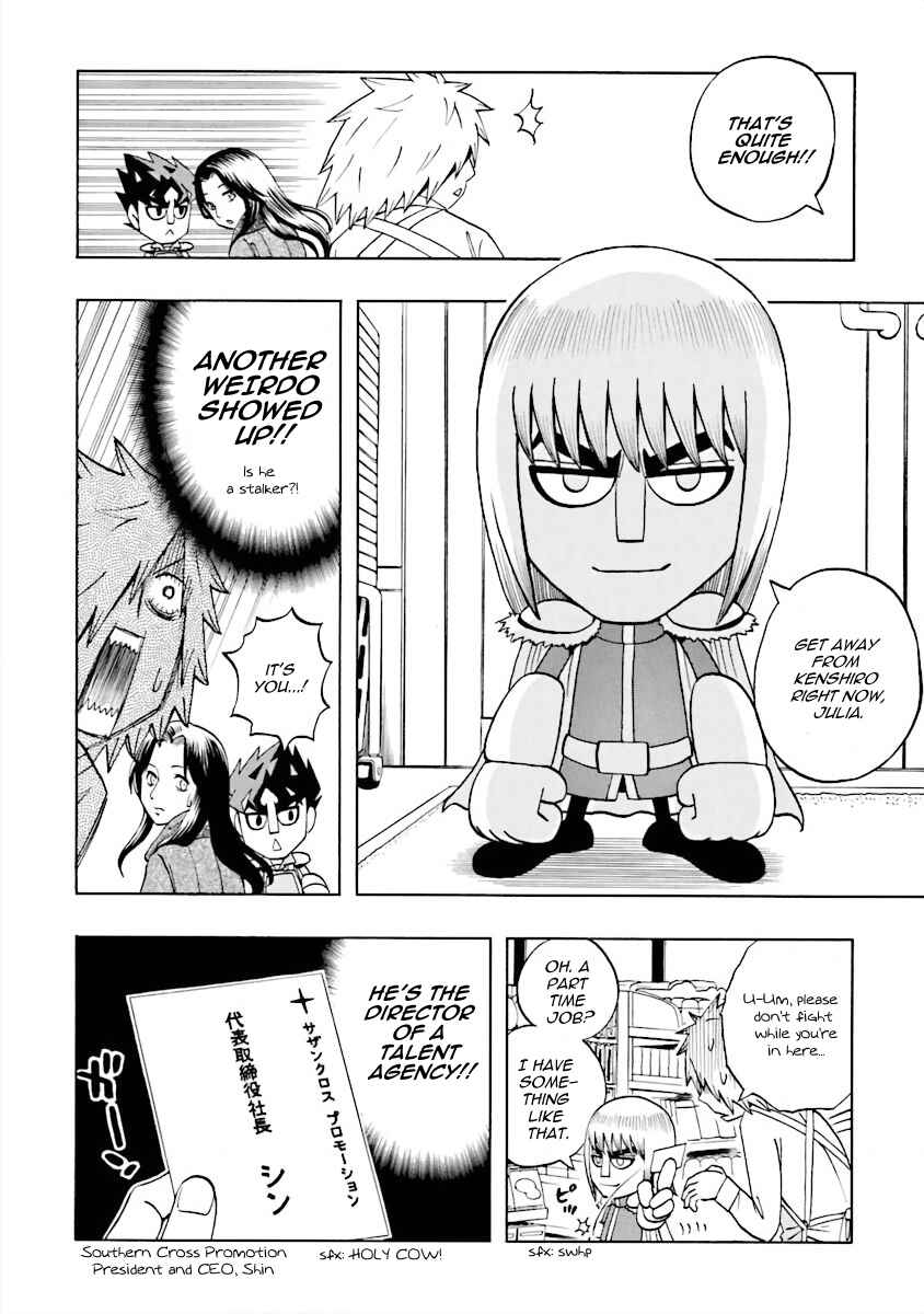 Chapter 6 - Page 6