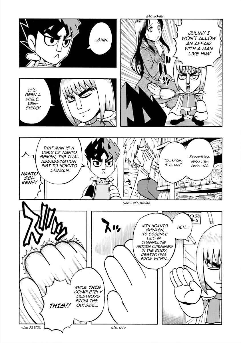 Chapter 6 - Page 7
