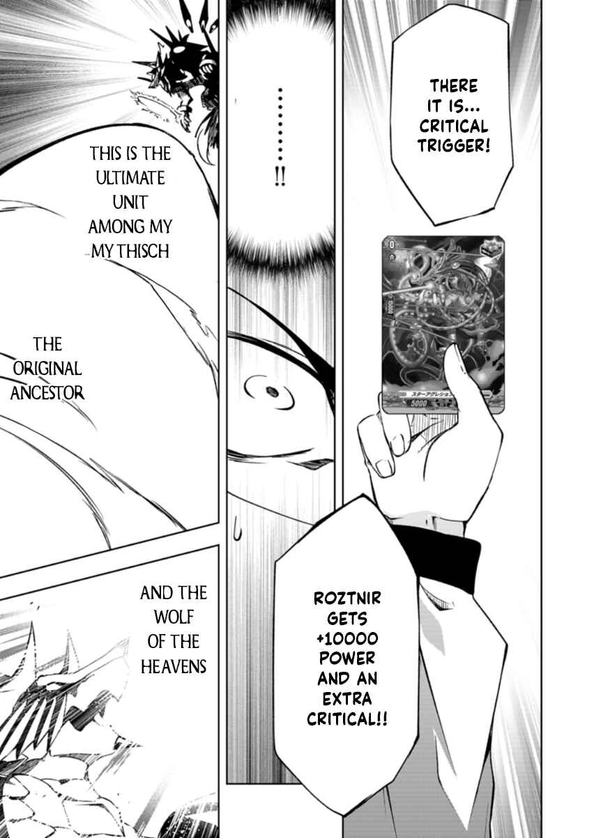 Chapter 2.2 - Page 15