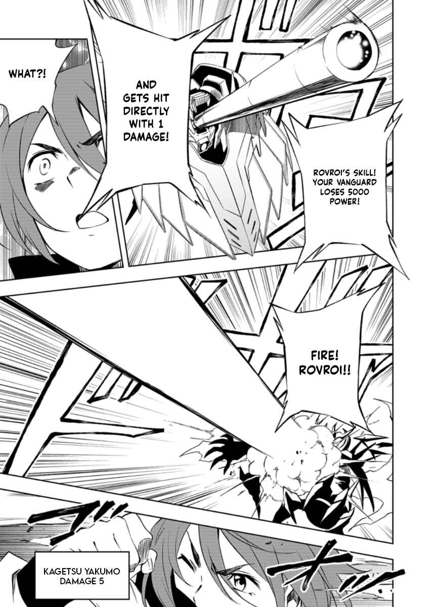 Chapter 2.2 - Page 5