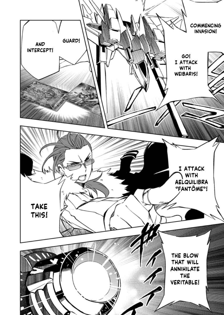 Chapter 2.2 - Page 6