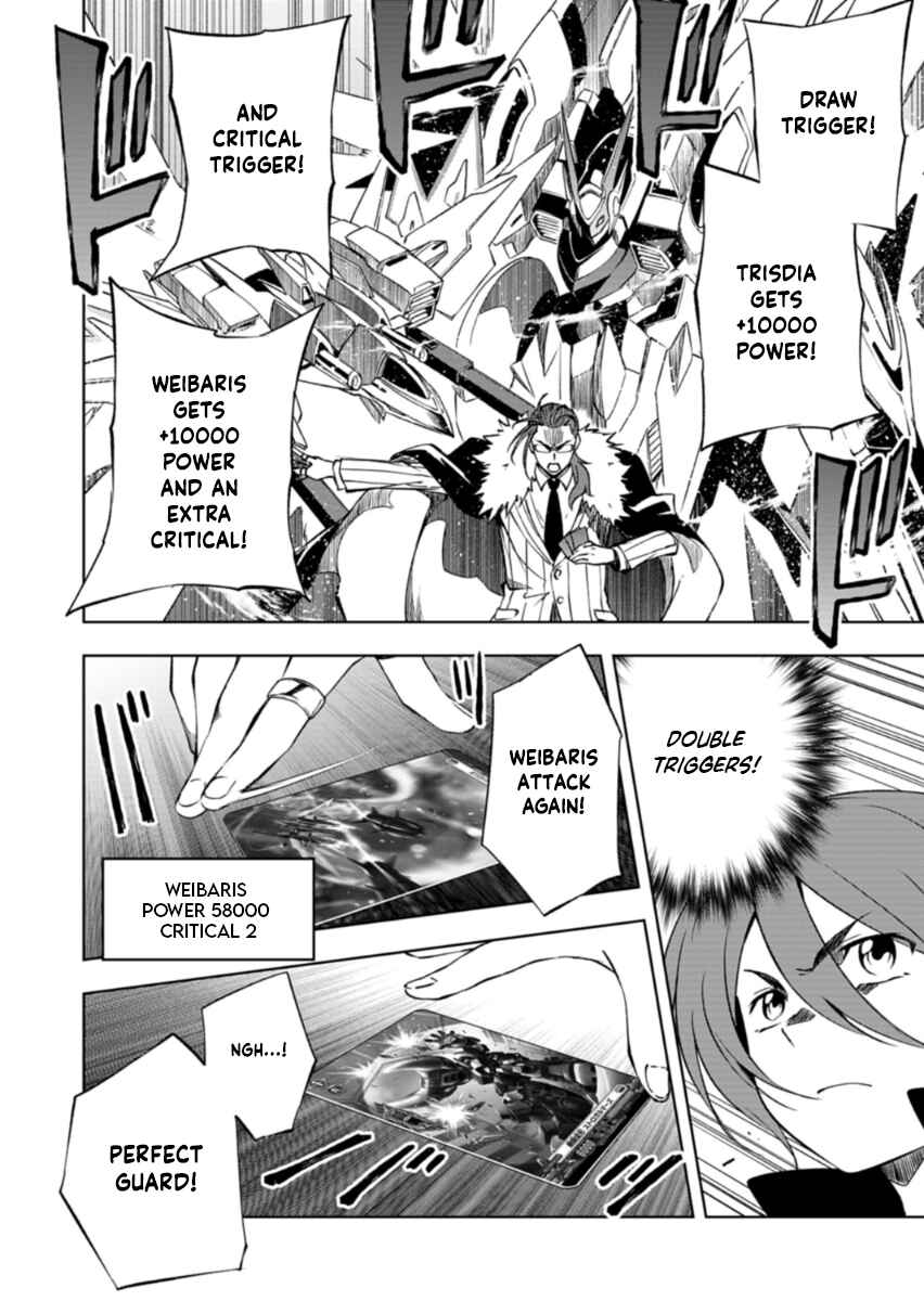 Chapter 2.2 - Page 8