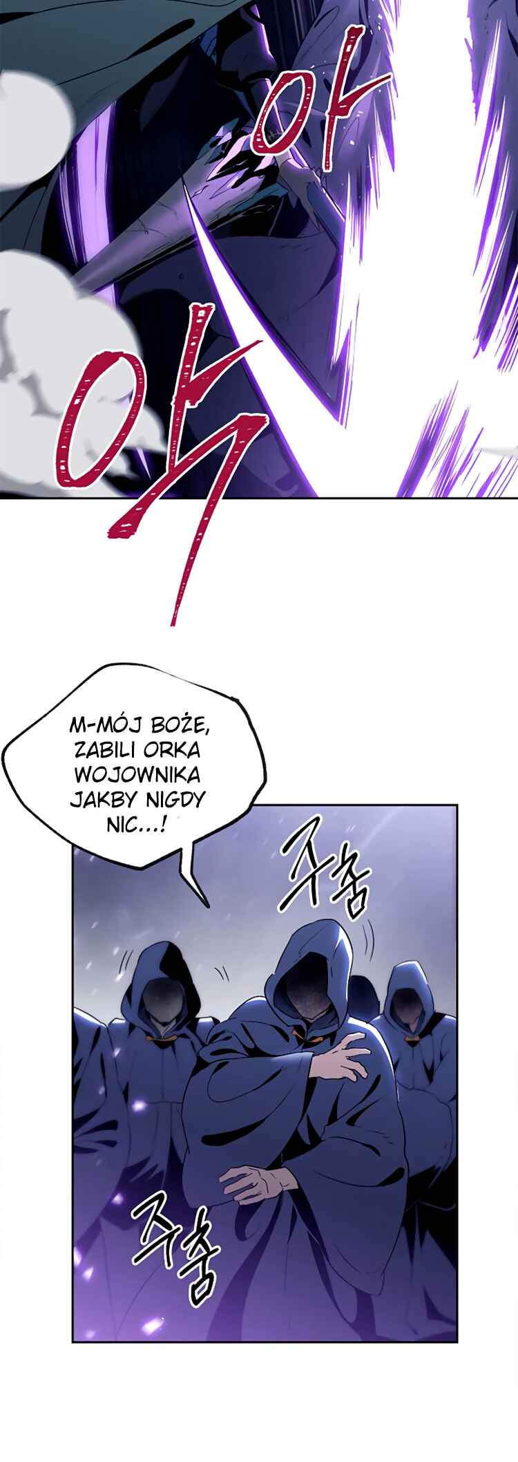 Chapter 79 - Page 16