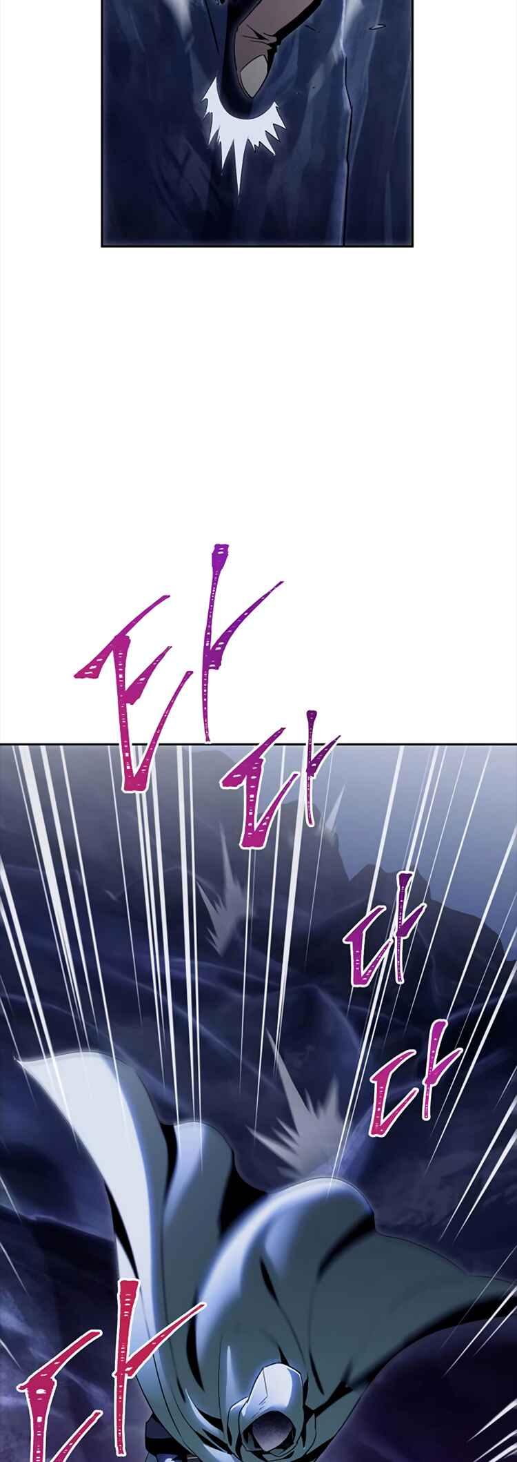 Chapter 79 - Page 9