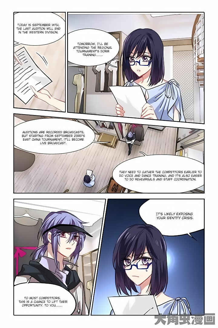 Chapter 39 - Page 2
