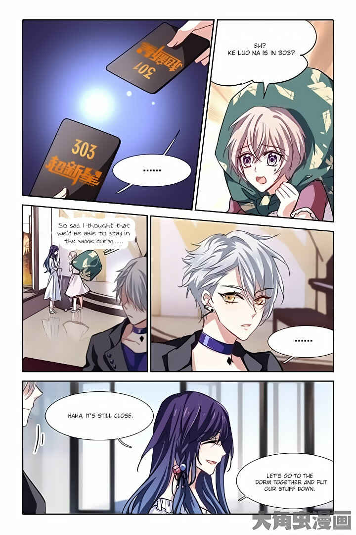 Chapter 39 - Page 7