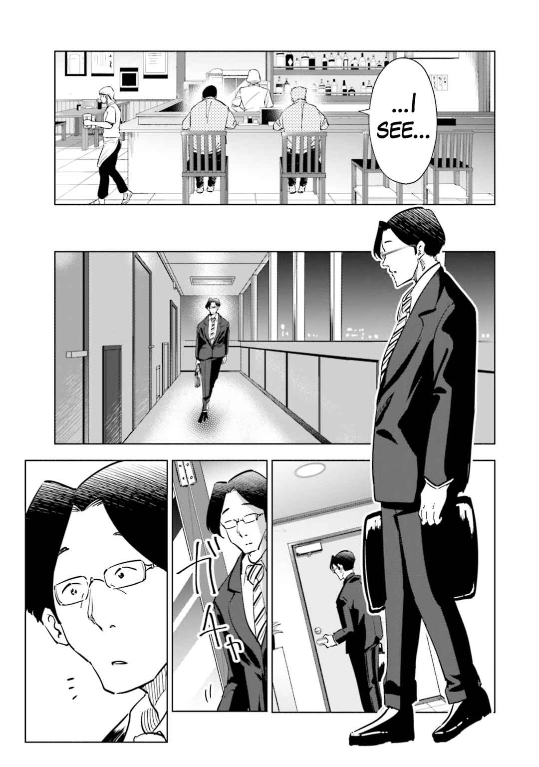 Chapter 93 - Page 15
