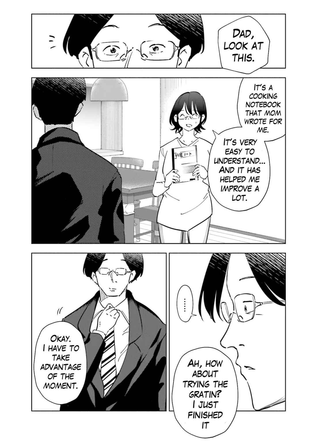 Chapter 93 - Page 17