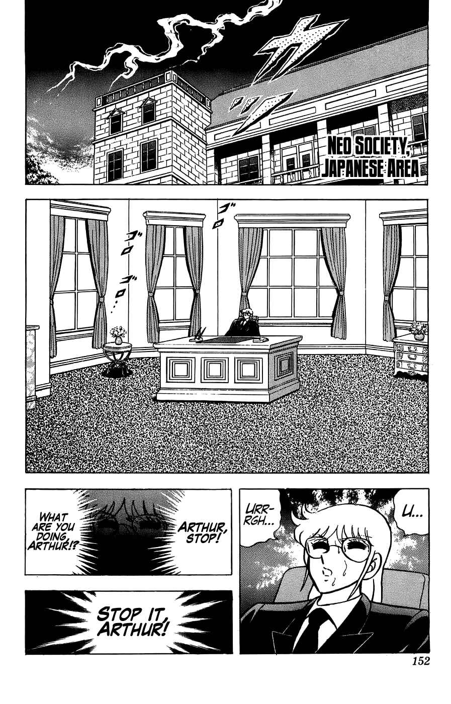 Chapter 4 - Page 11